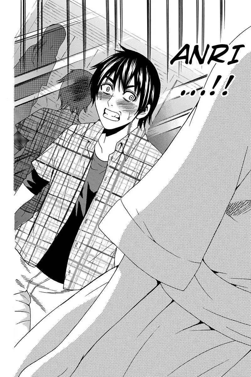 Kazuki Makes Love Happen?! at ALL-BOYS High School Chapter 13 2